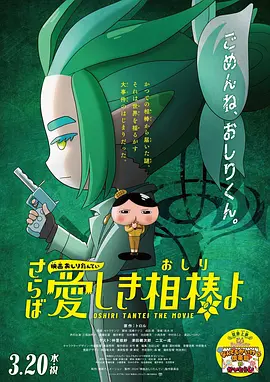 济南试管助孕机构